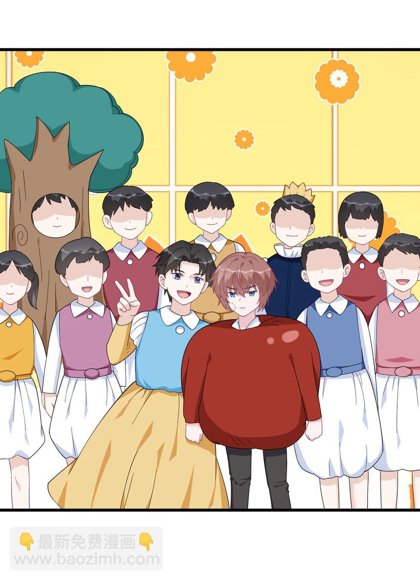 190 蛛丝马迹-第183话