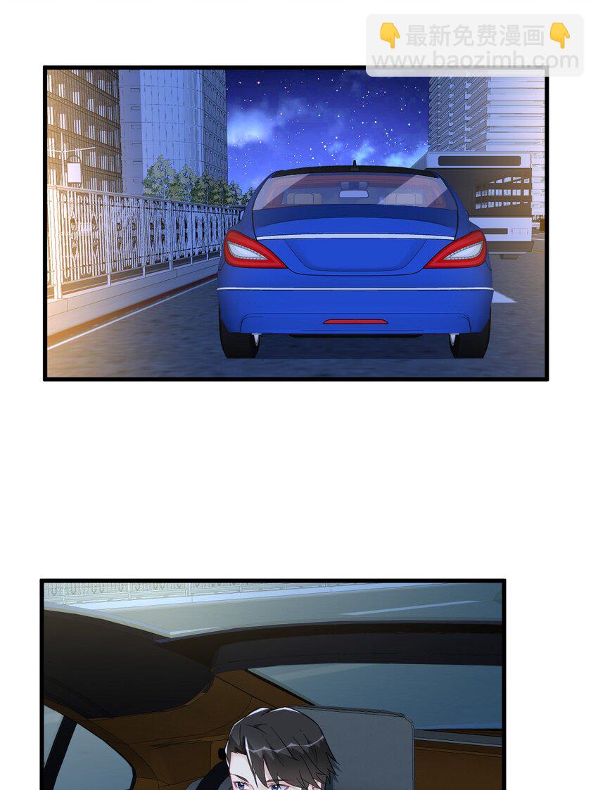 190 蛛丝马迹-第183话