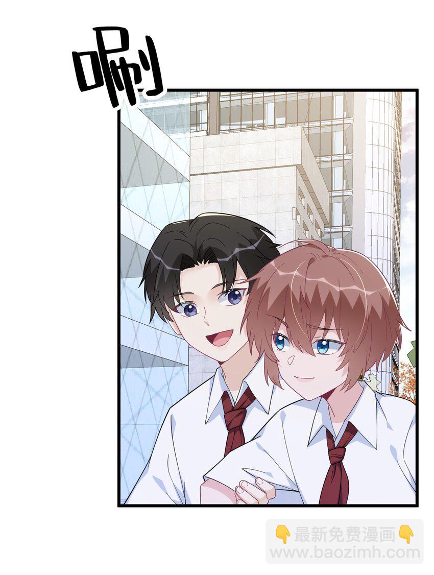 190 蛛丝马迹-第183话