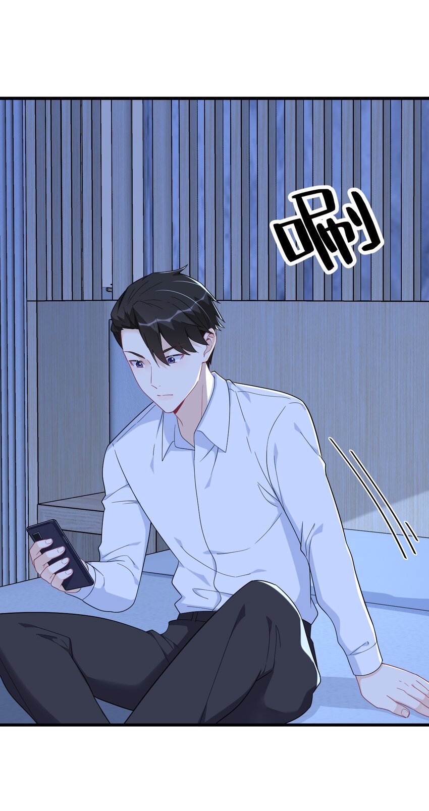 190 蛛丝马迹-第183话