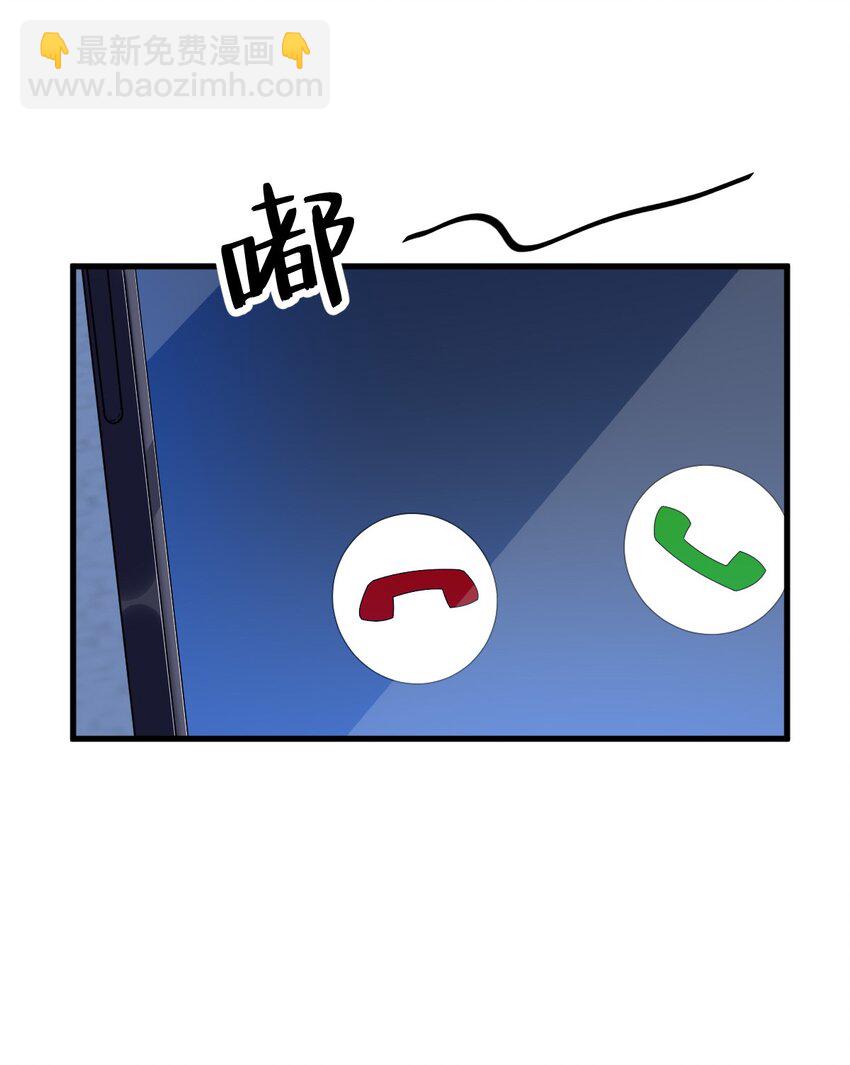 190 蛛丝马迹-第183话