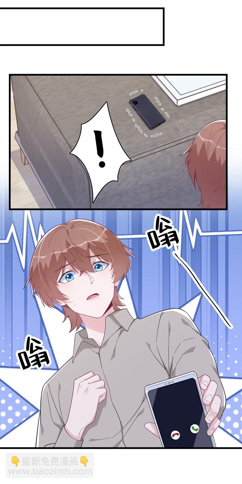 192 突然正直？-第185话