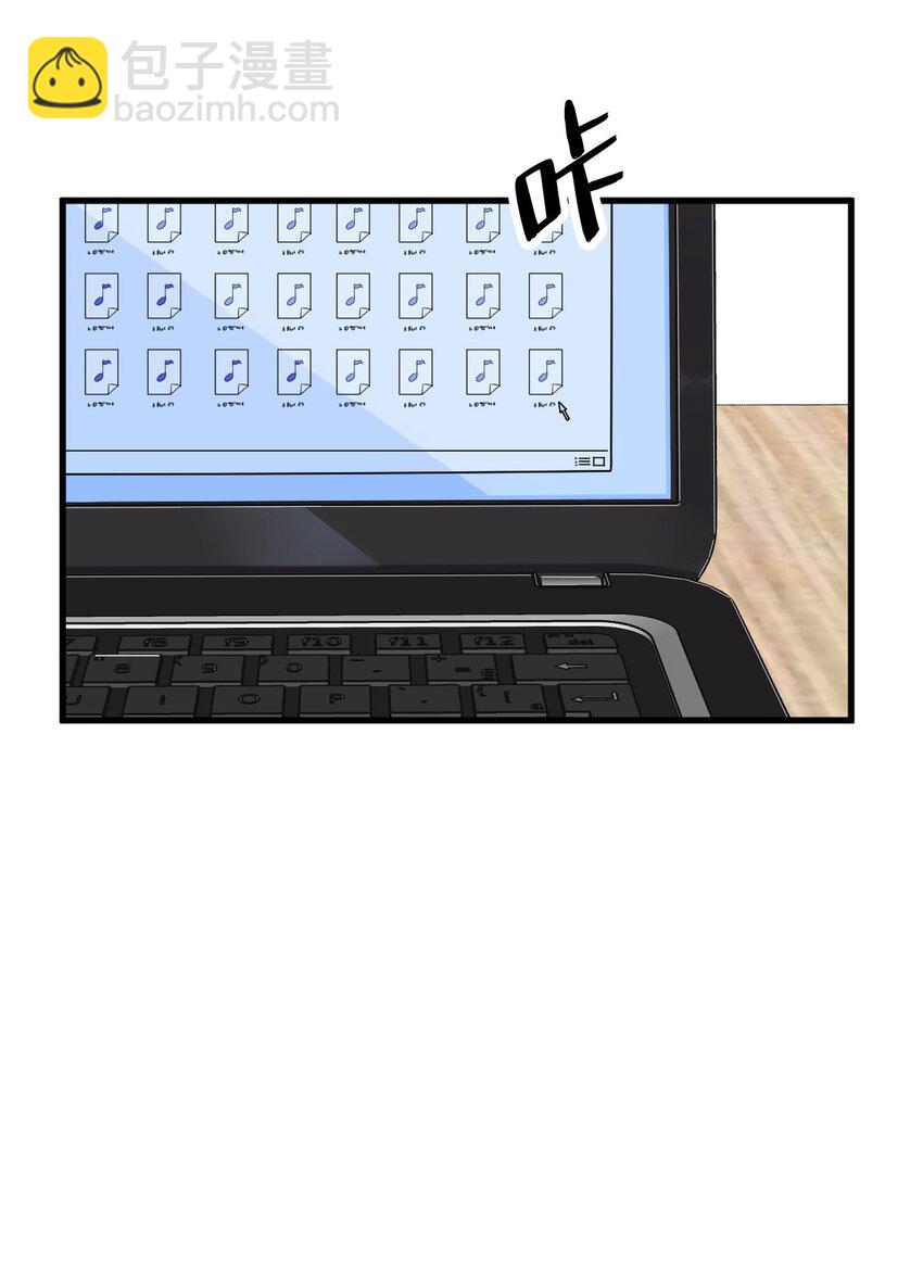 192 突然正直？-第185话