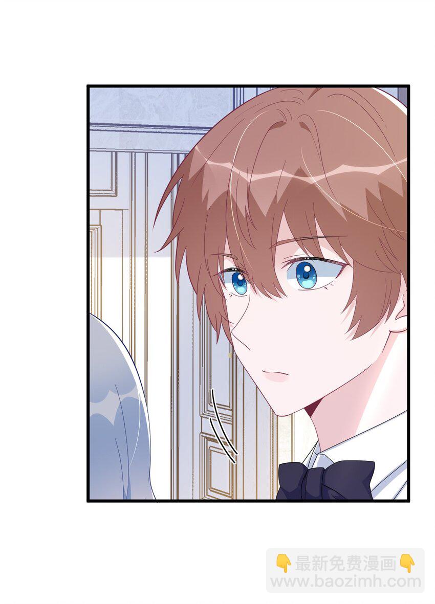 194 暗算-第187话