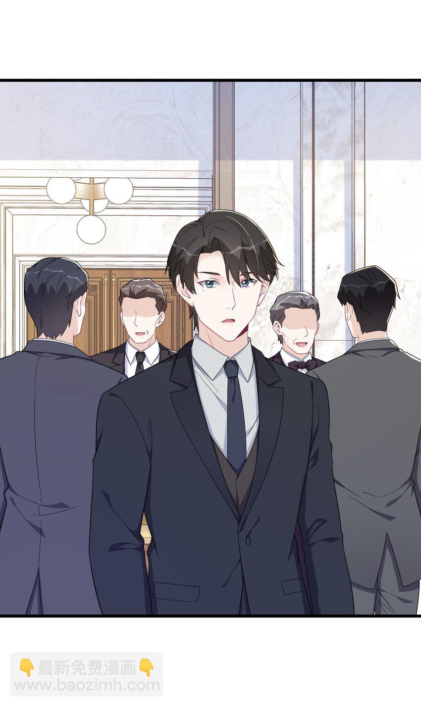 194 暗算-第187话