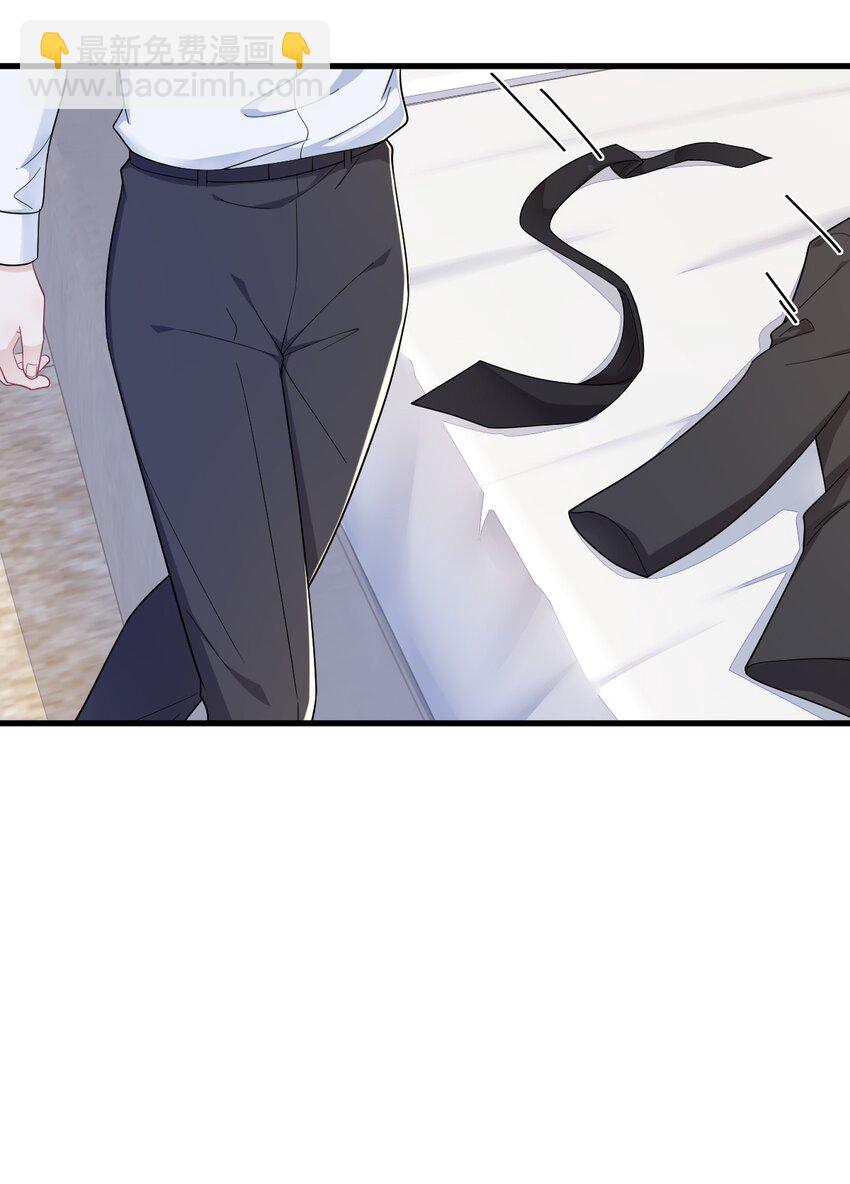 196 一直是他-第189话