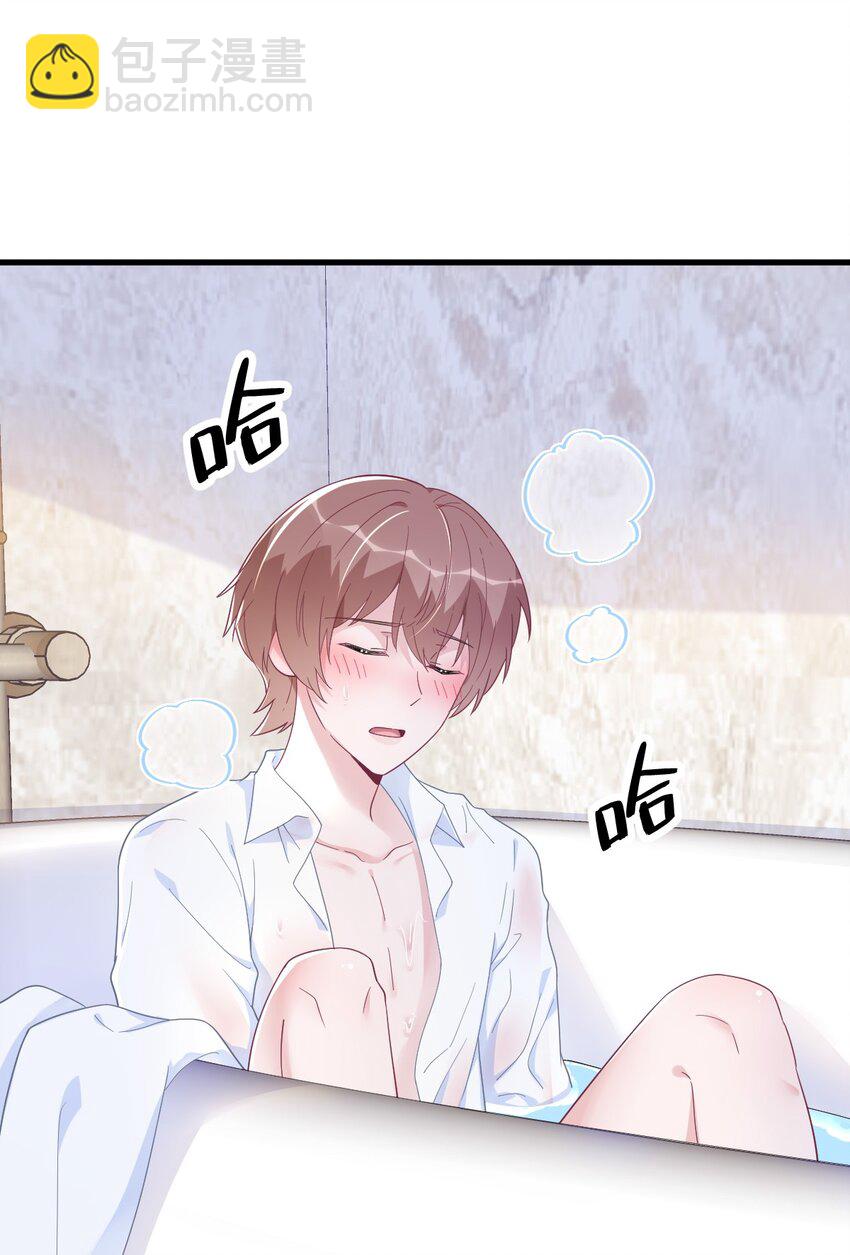 196 一直是他-第189话