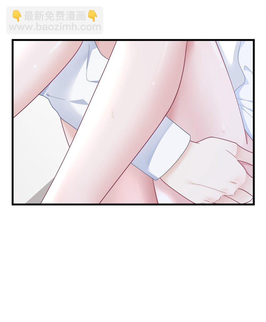 196 一直是他-第189话