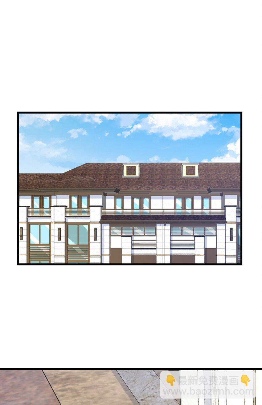 198 绝交-第191话