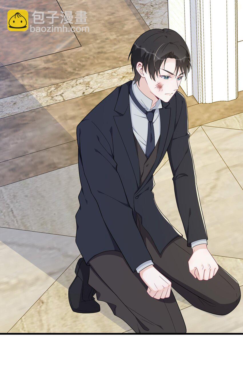 198 绝交-第191话