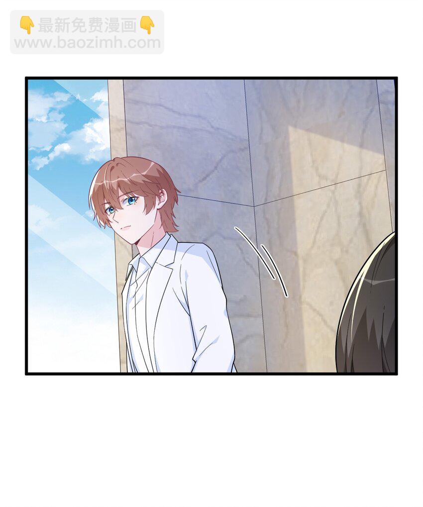 198 绝交-第191话