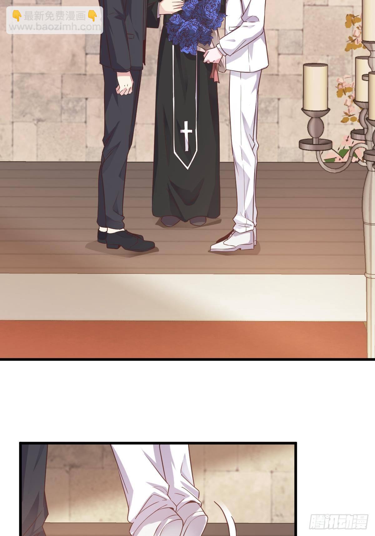 第2话 喜欢我，你配么？-第3话