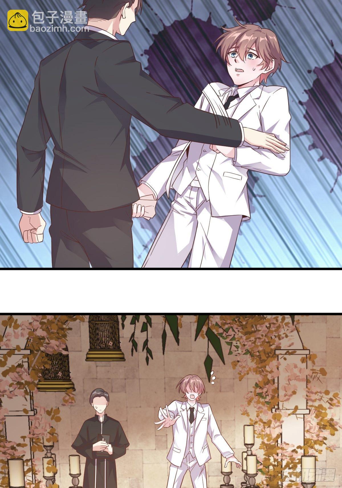 第2话 喜欢我，你配么？-第3话