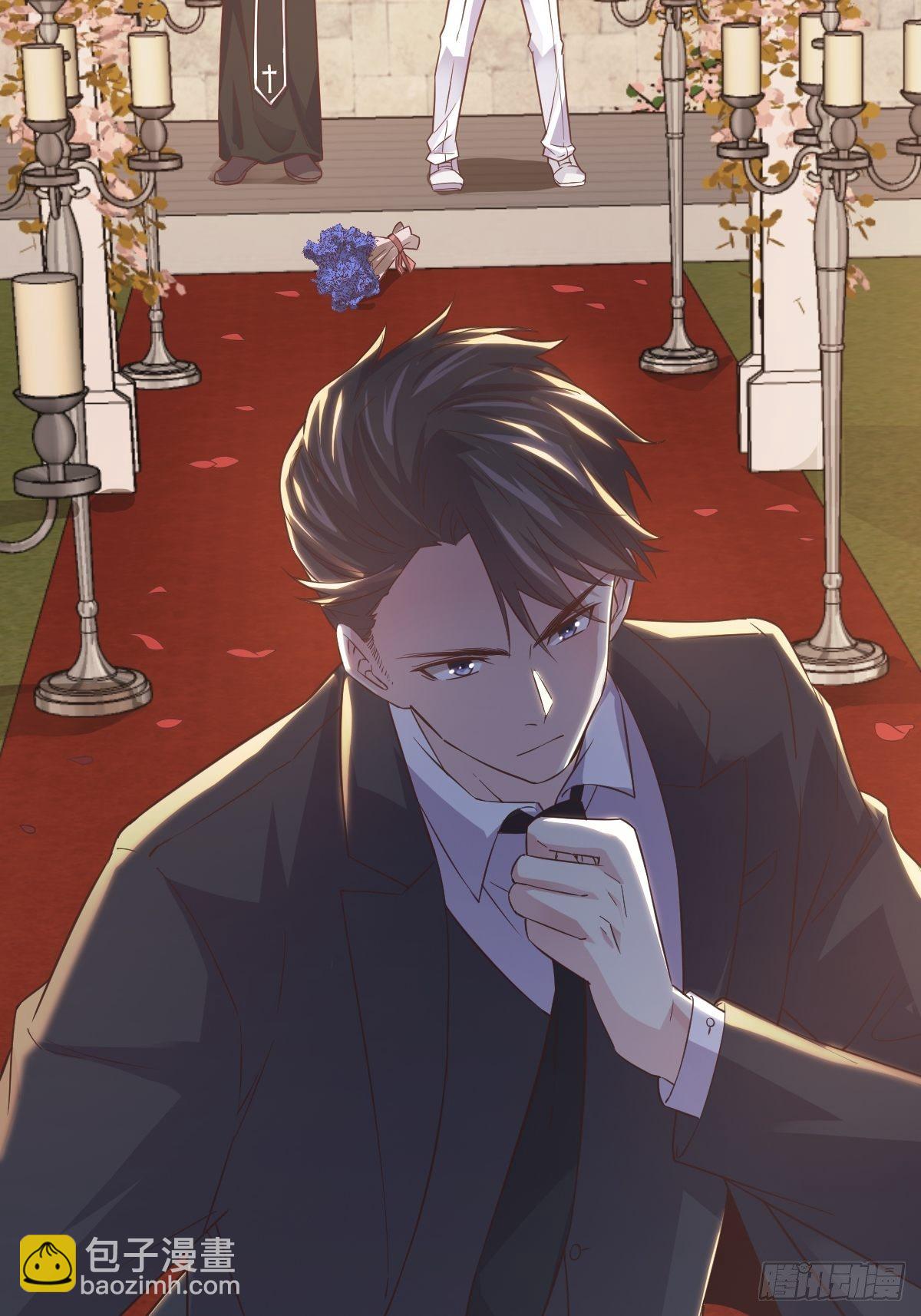 第2话 喜欢我，你配么？-第3话