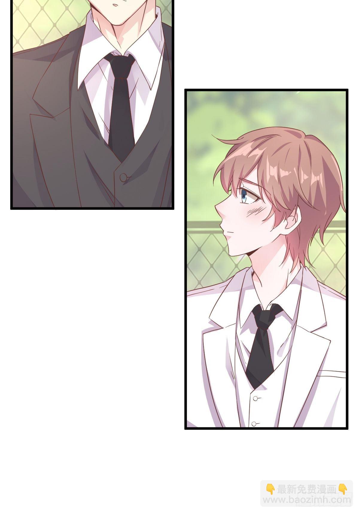 第2话 喜欢我，你配么？-第3话