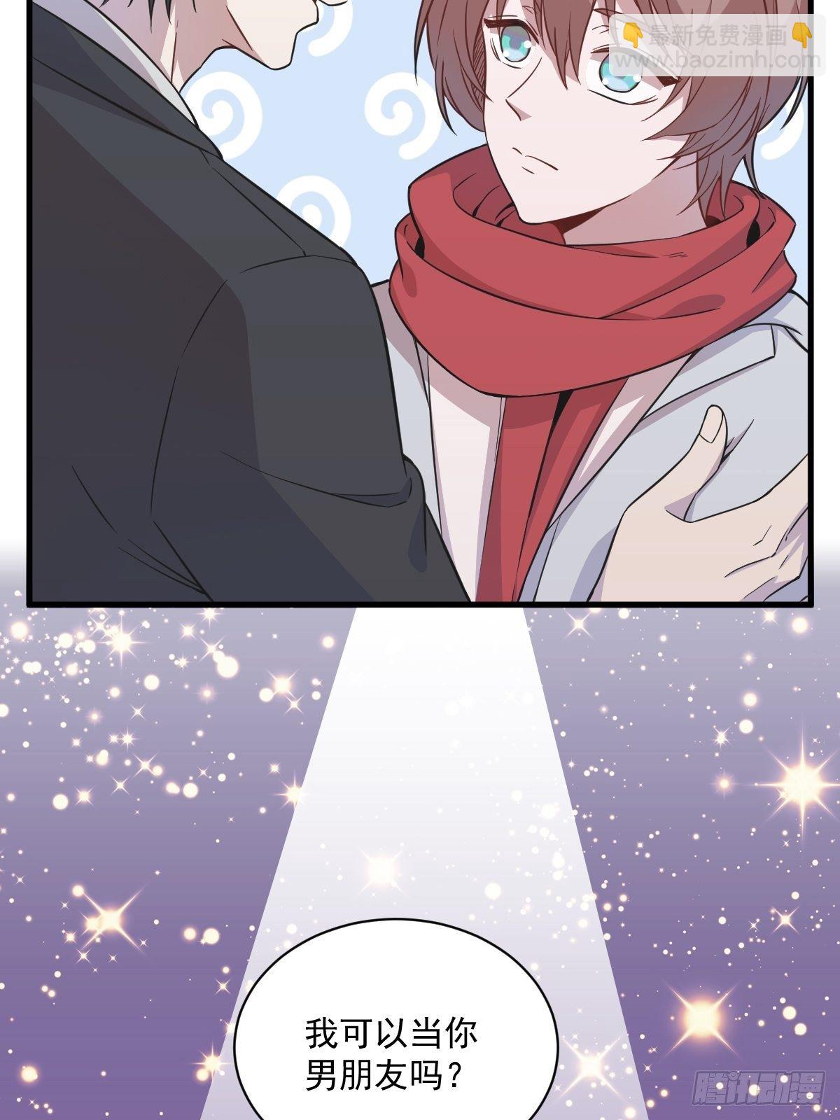 第20话 吱吱，做我男友吧-第21话