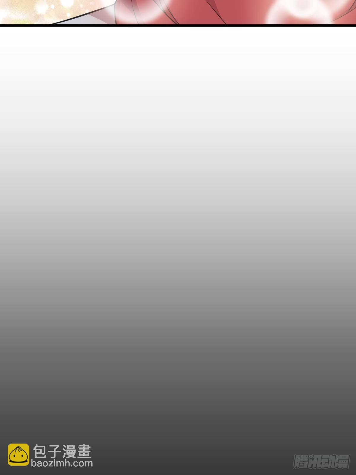 第20话 吱吱，做我男友吧-第21话