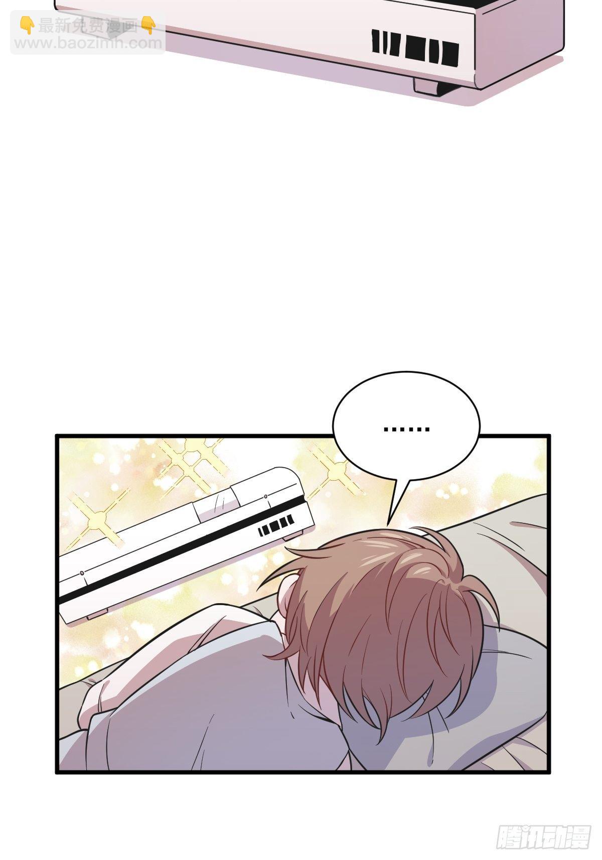 第20话 吱吱，做我男友吧-第21话