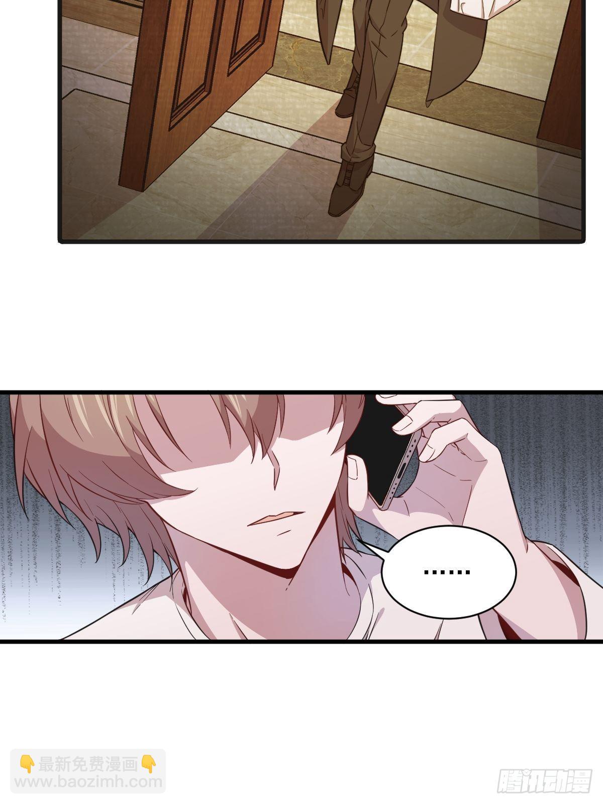 第20话 吱吱，做我男友吧-第21话