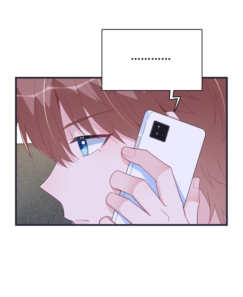 200 男朋友-第193话