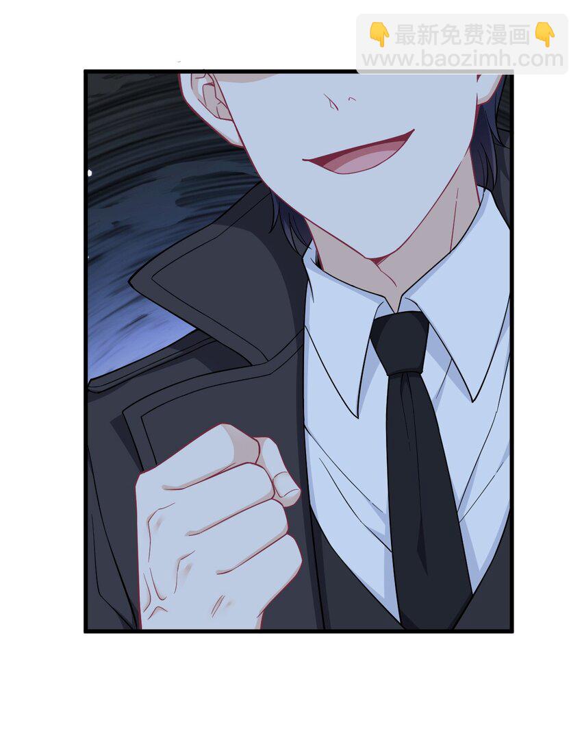 202 灵魂出窍-第195话