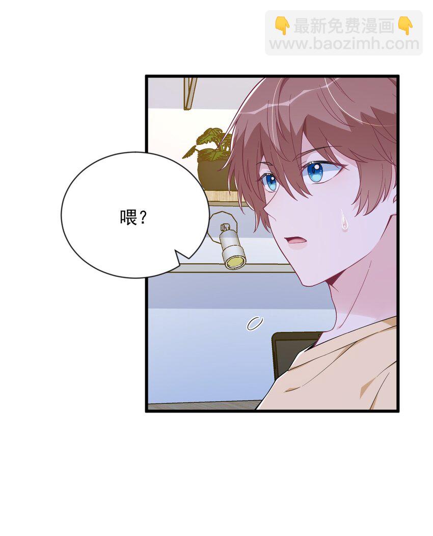 202 灵魂出窍-第195话