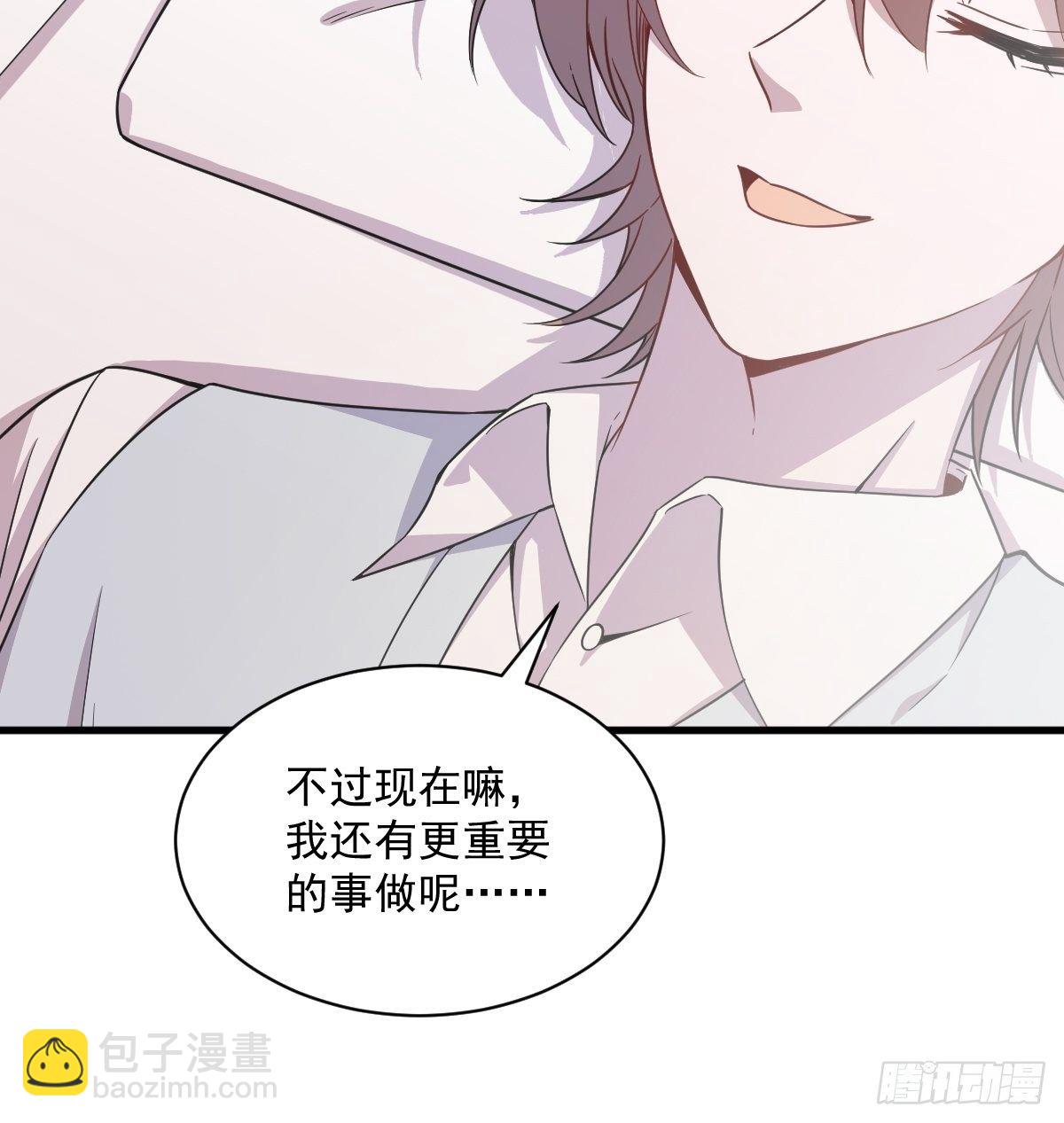 第22话 我不回去！-第23话