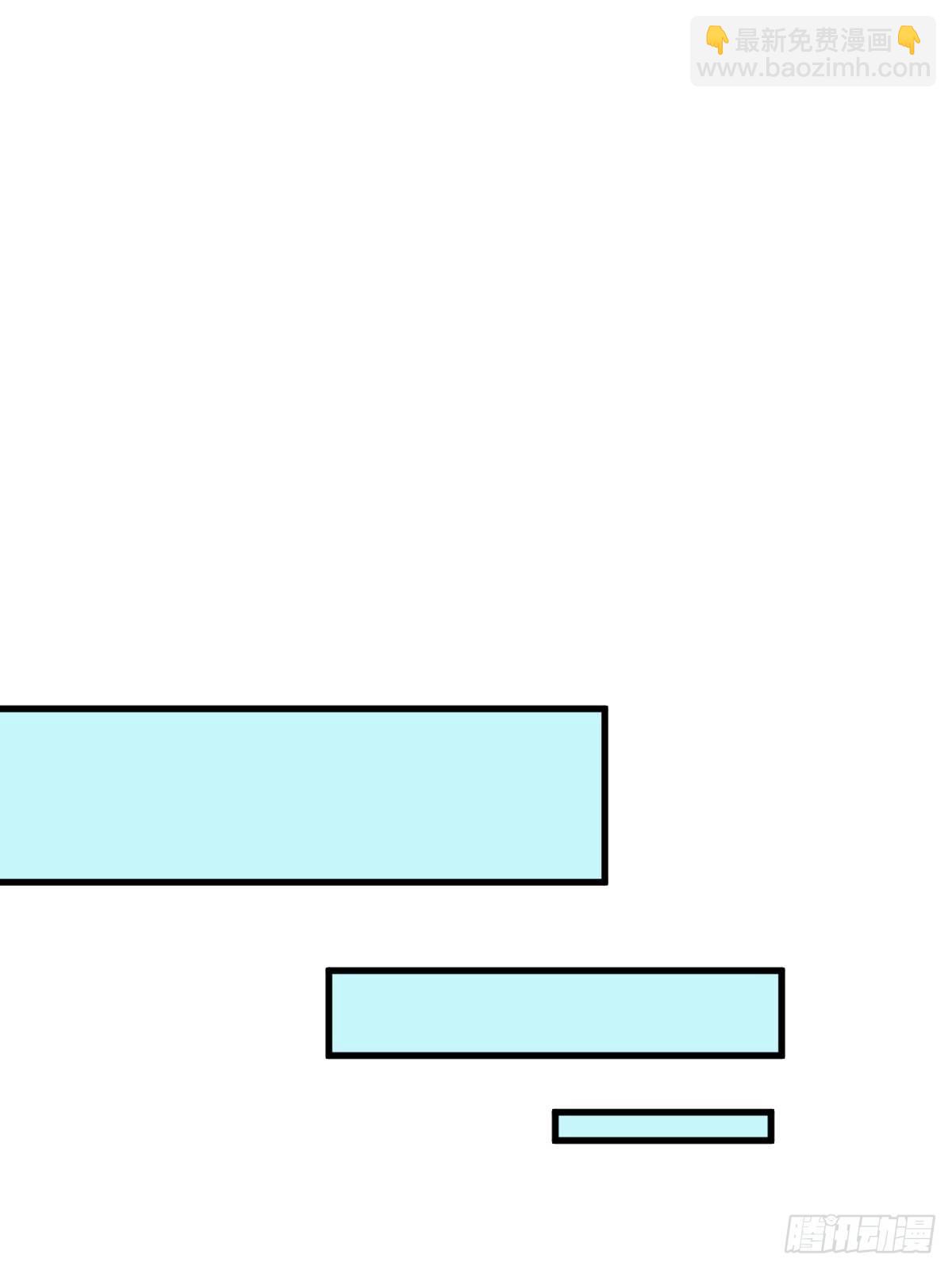 第22话 我不回去！-第23话