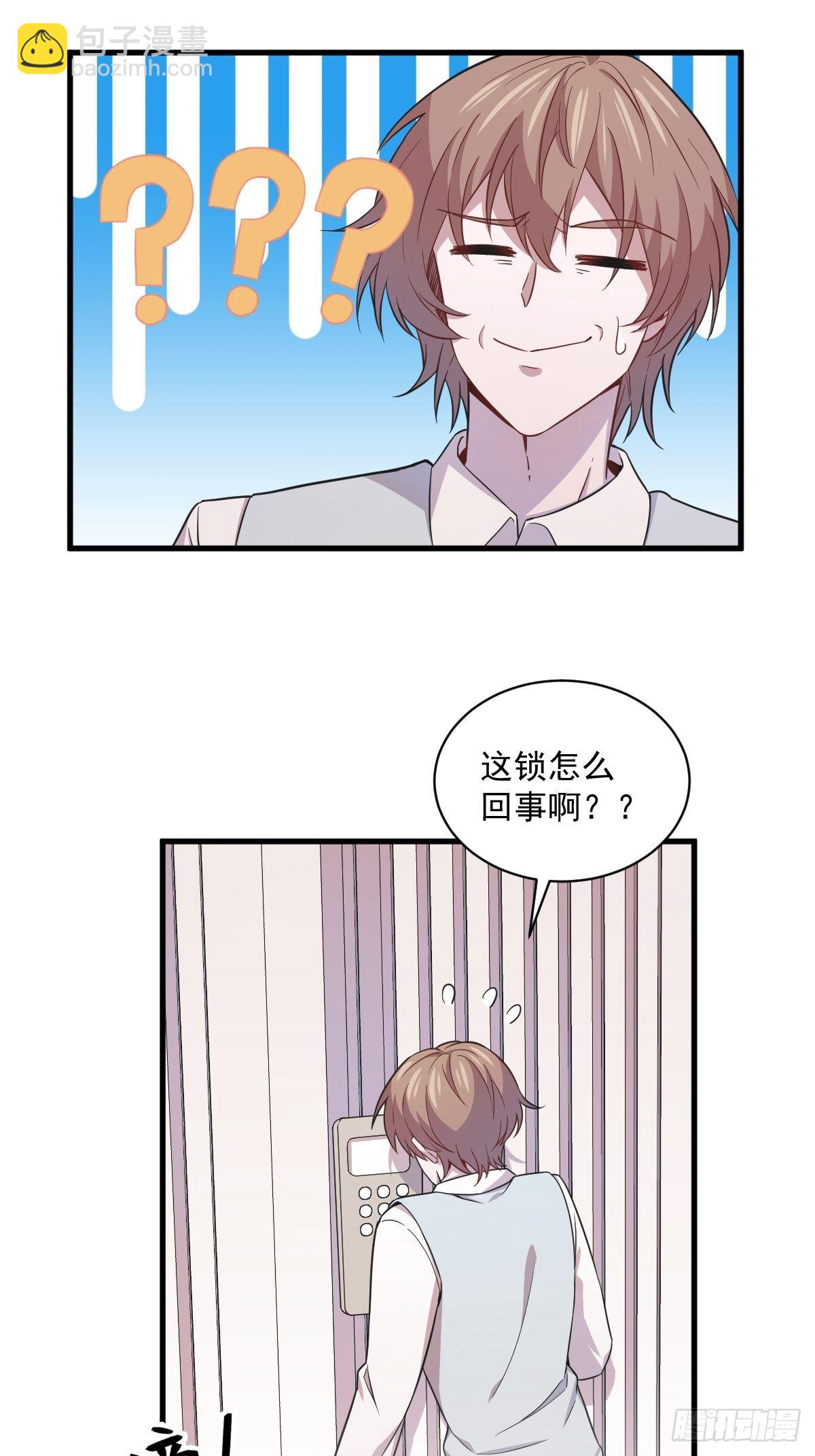 第22话 我不回去！-第23话