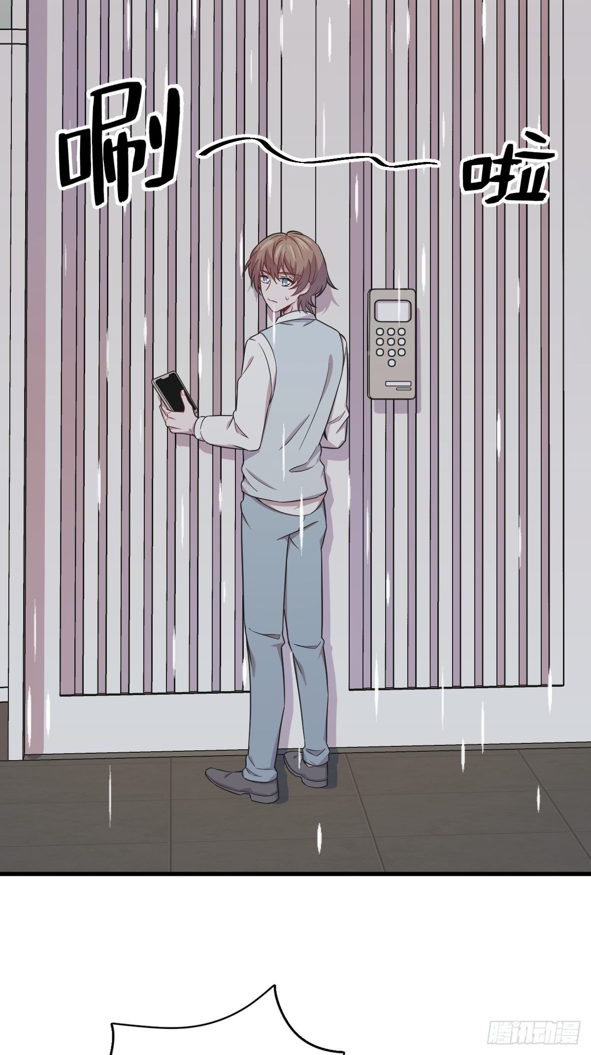 第22话 我不回去！-第23话