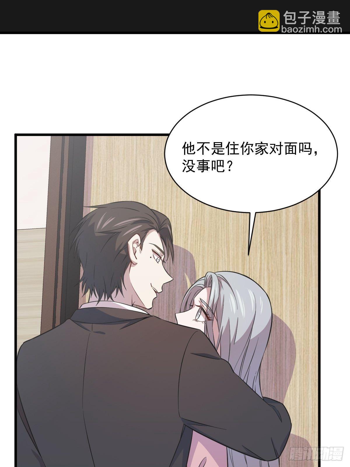 第22话 我不回去！-第23话