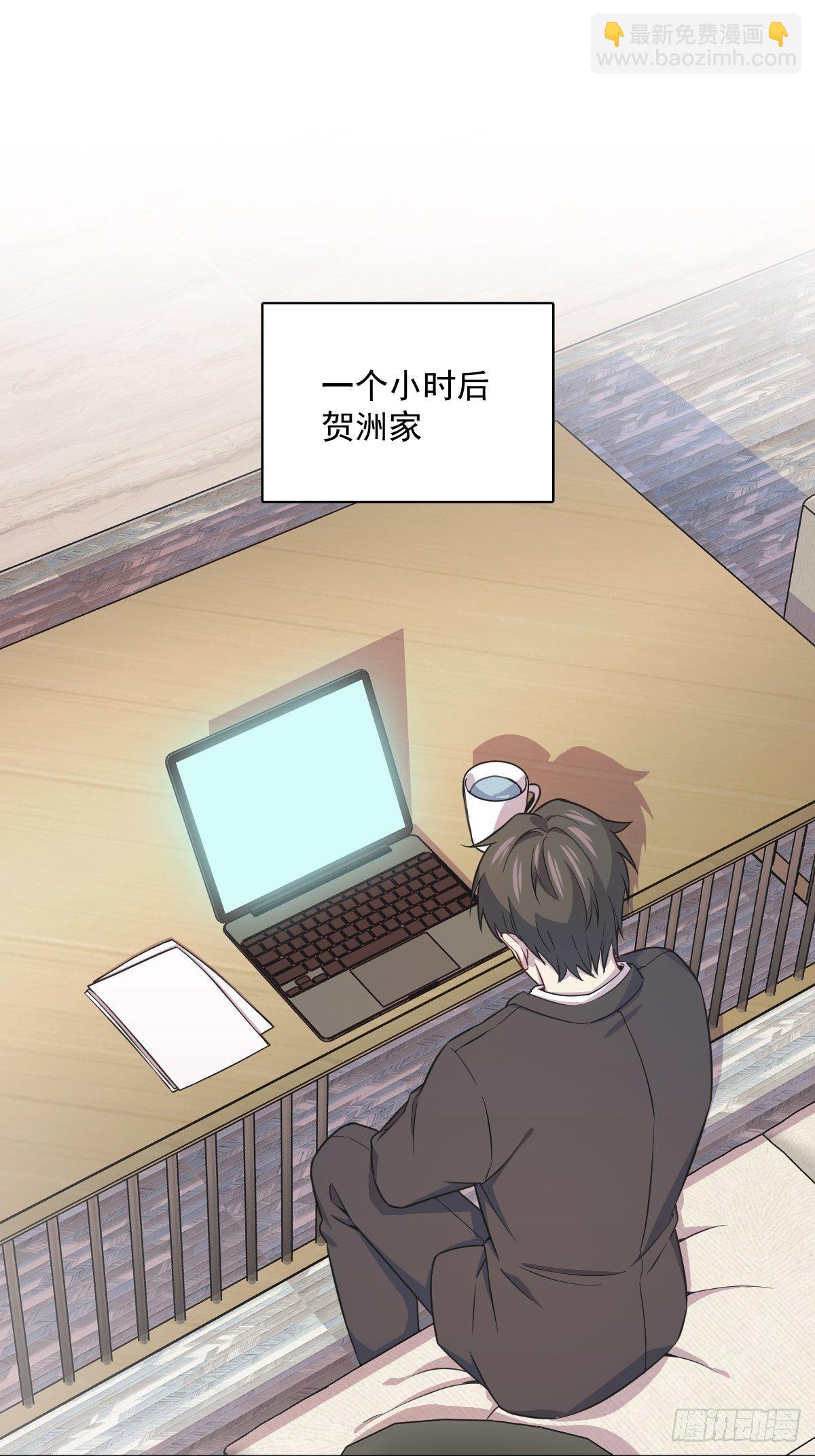 第22话 我不回去！-第23话