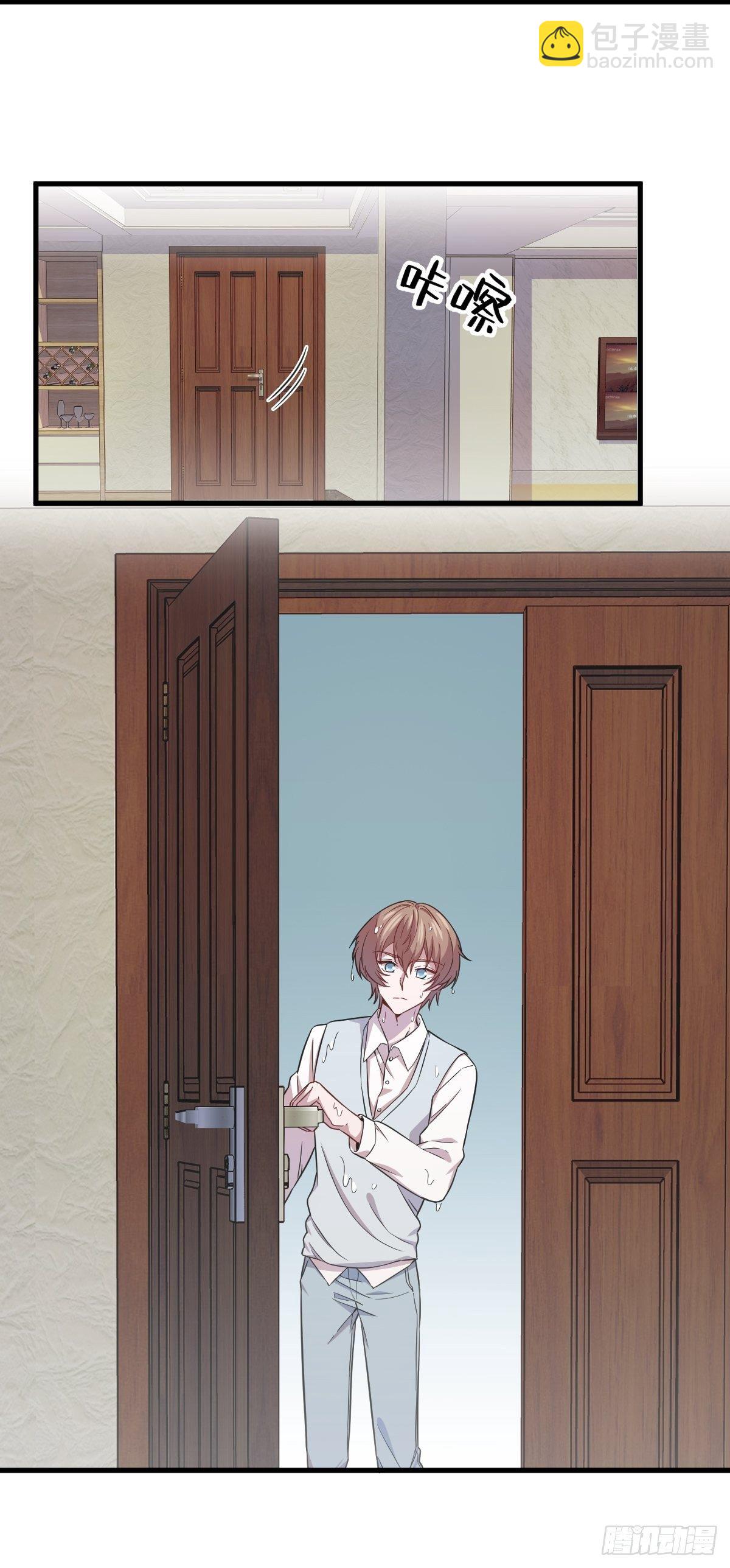 第22话 我不回去！-第23话