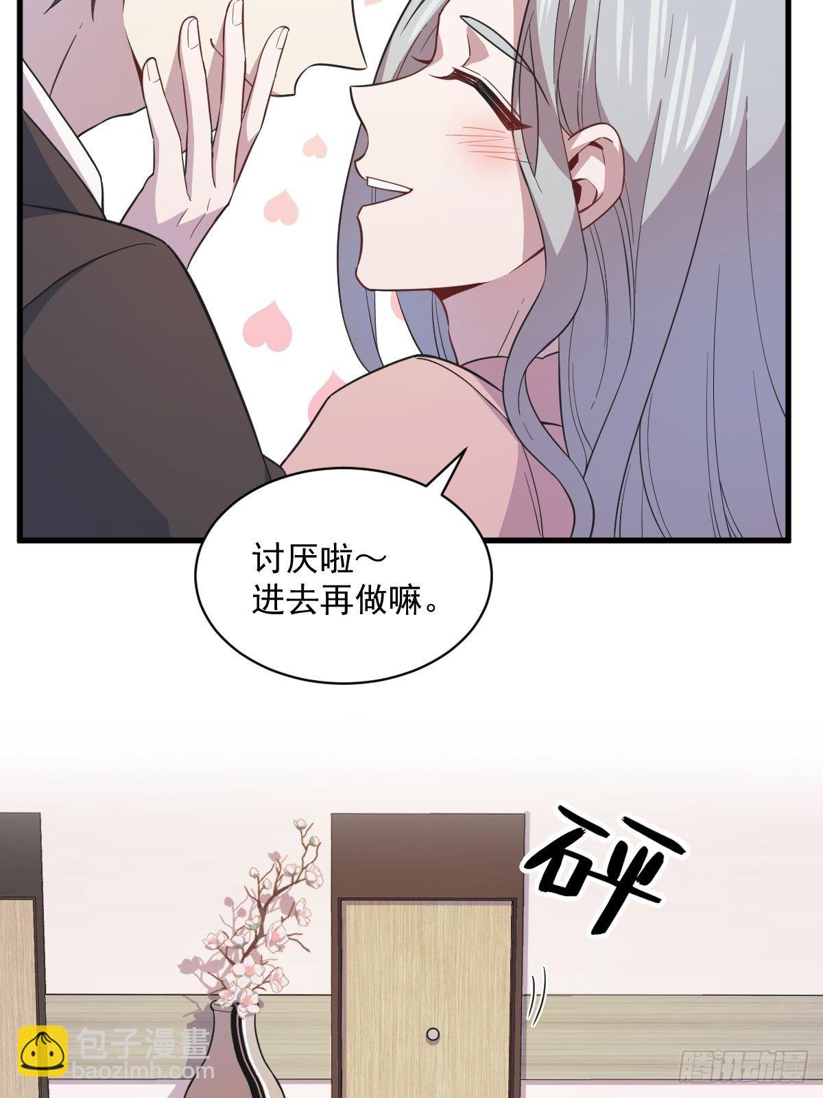 第22话 我不回去！-第23话