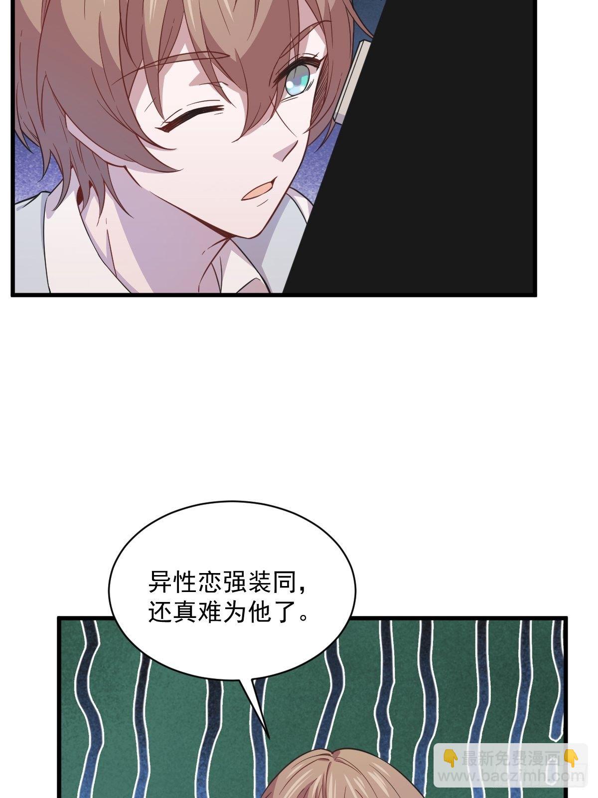 第22话 我不回去！-第23话