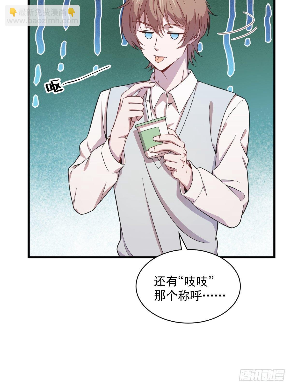 第22话 我不回去！-第23话