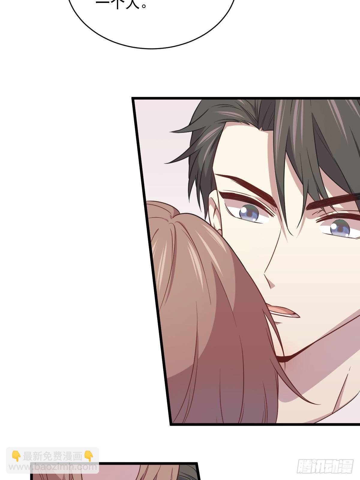 第27话 怀疑性取向-第29话