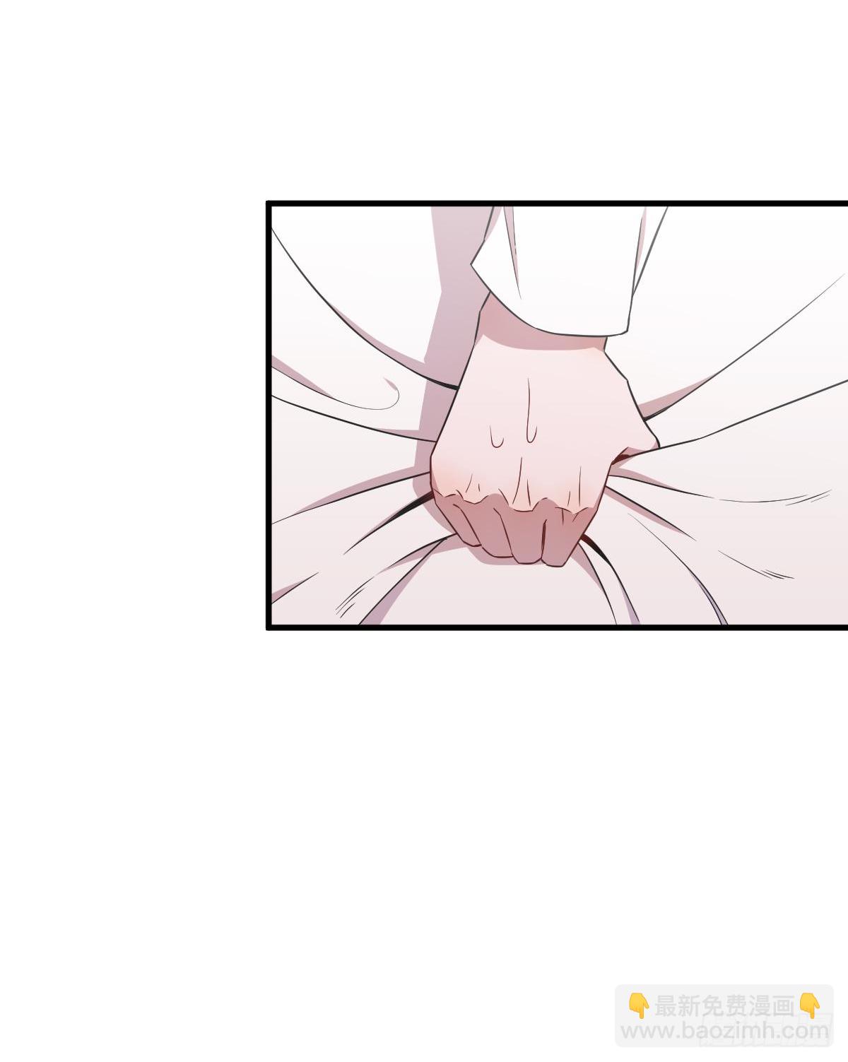 第27话 怀疑性取向-第29话