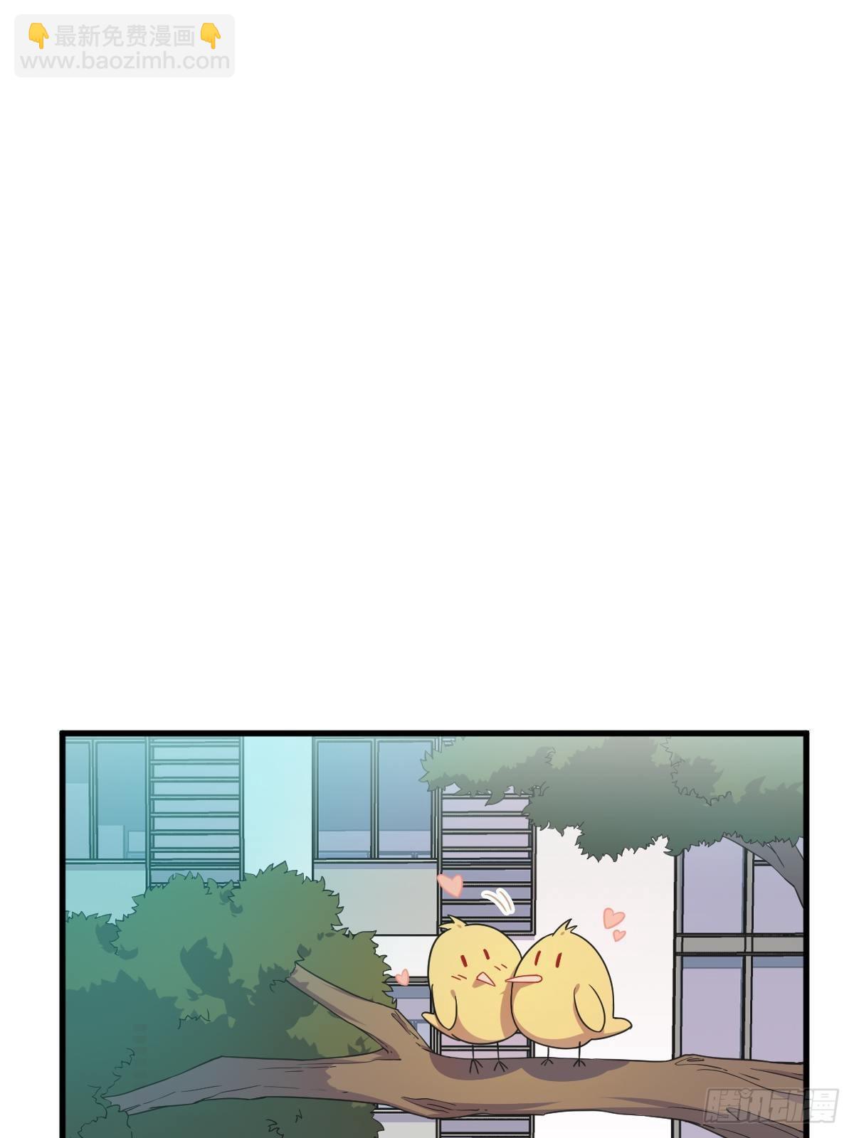 第27话 怀疑性取向-第29话