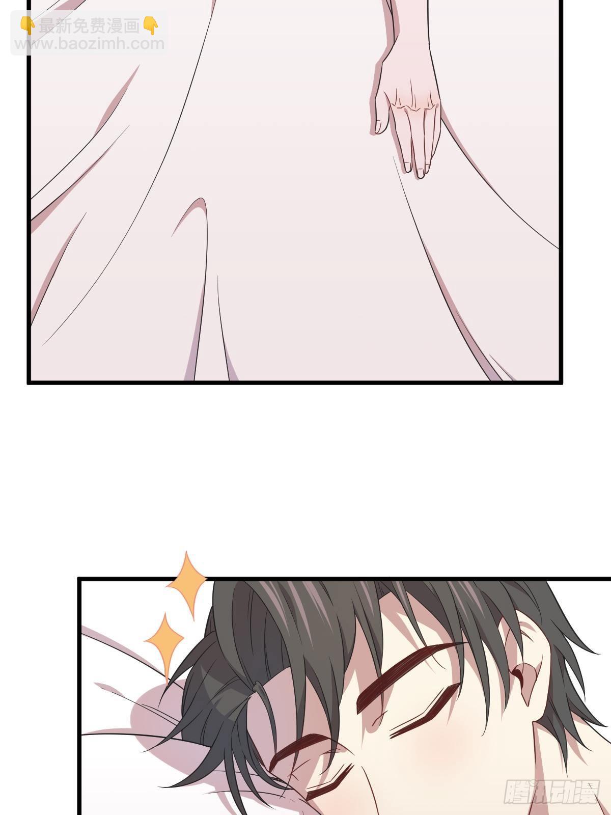 第27话 怀疑性取向-第29话