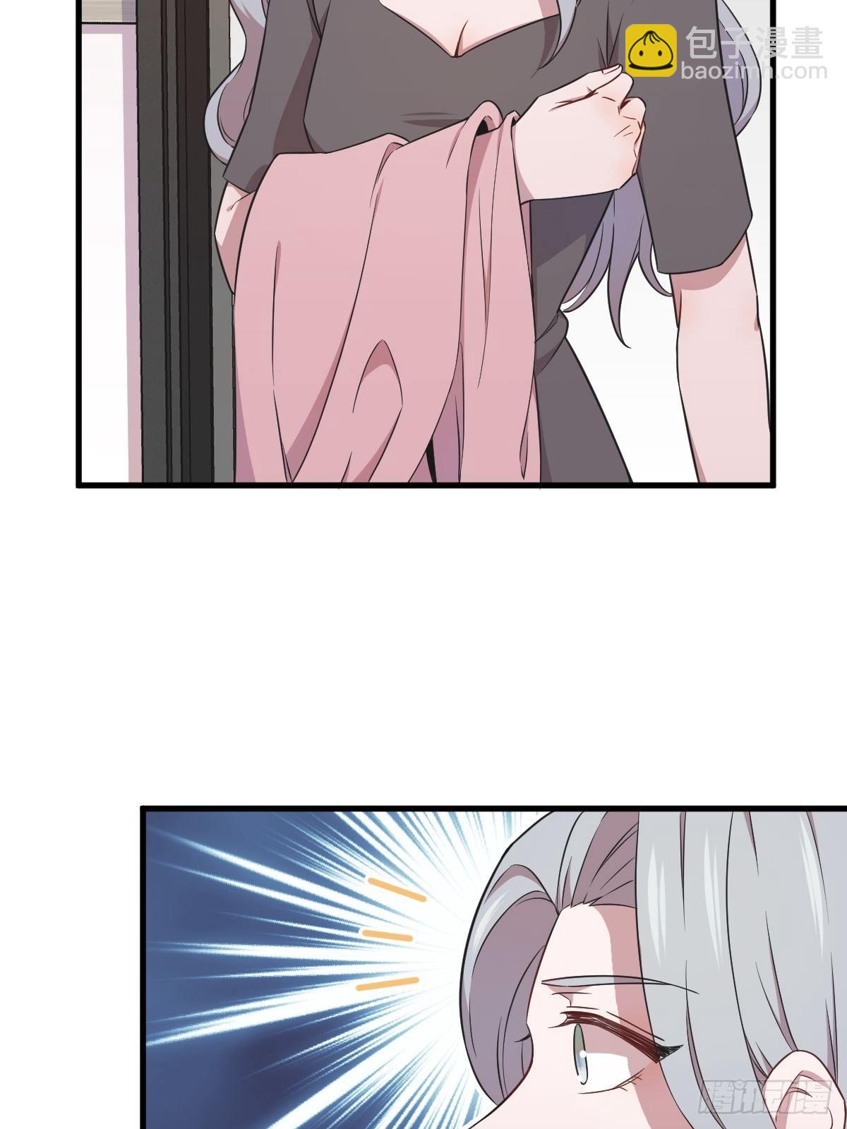 第27话 怀疑性取向-第29话