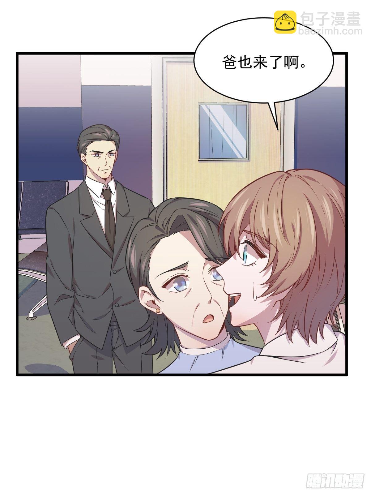 第29话 十指相连-第31话