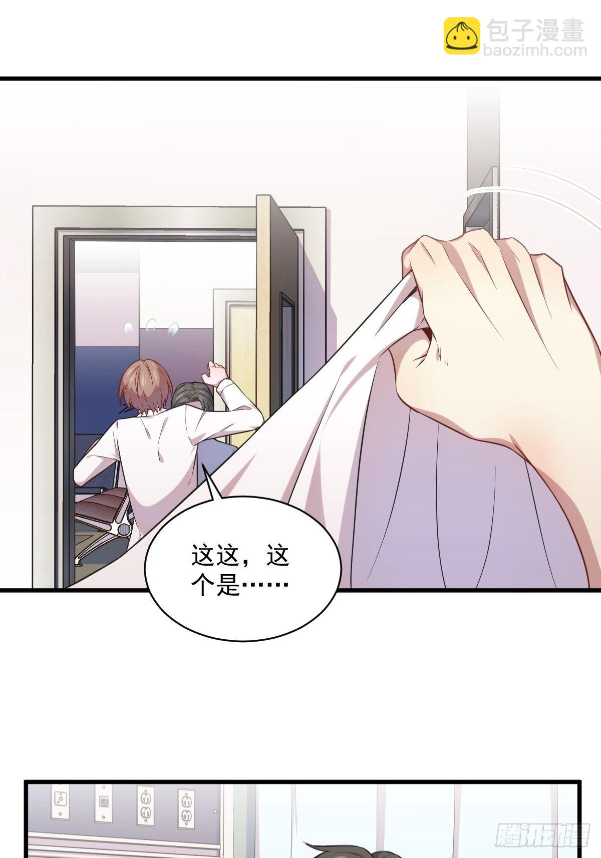 第29话 十指相连-第31话