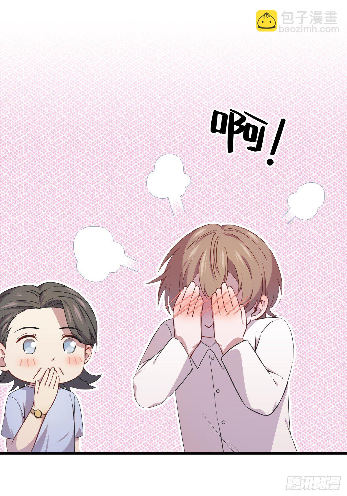 第29话 十指相连-第31话