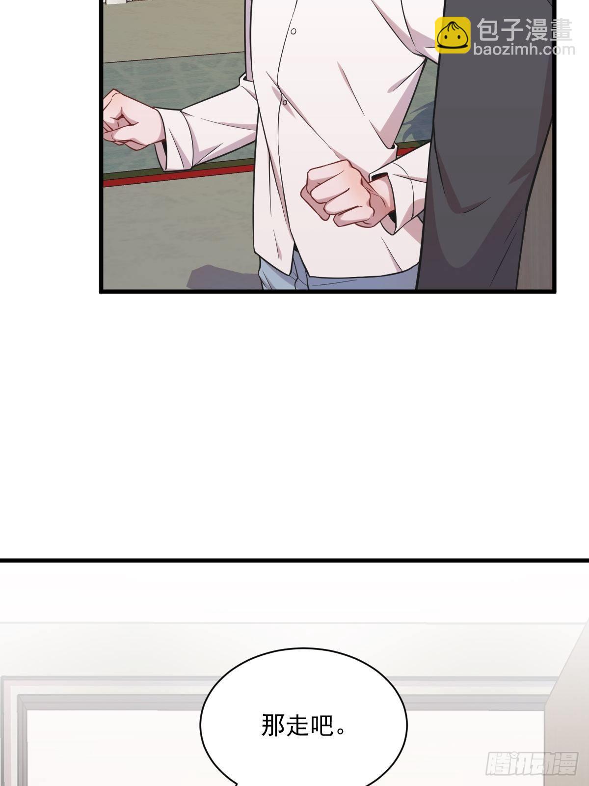 第29话 十指相连-第31话