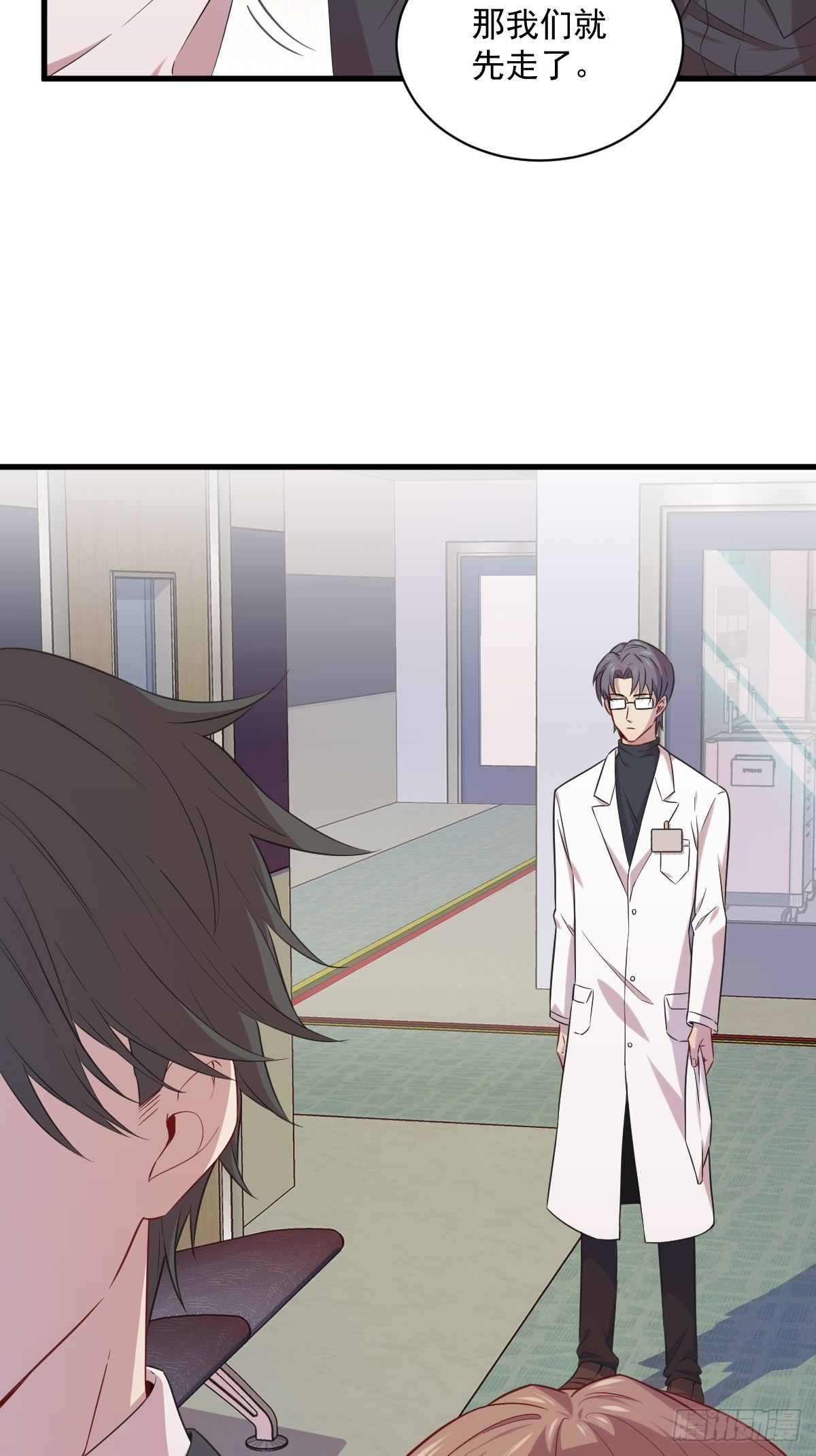 第29话 十指相连-第31话