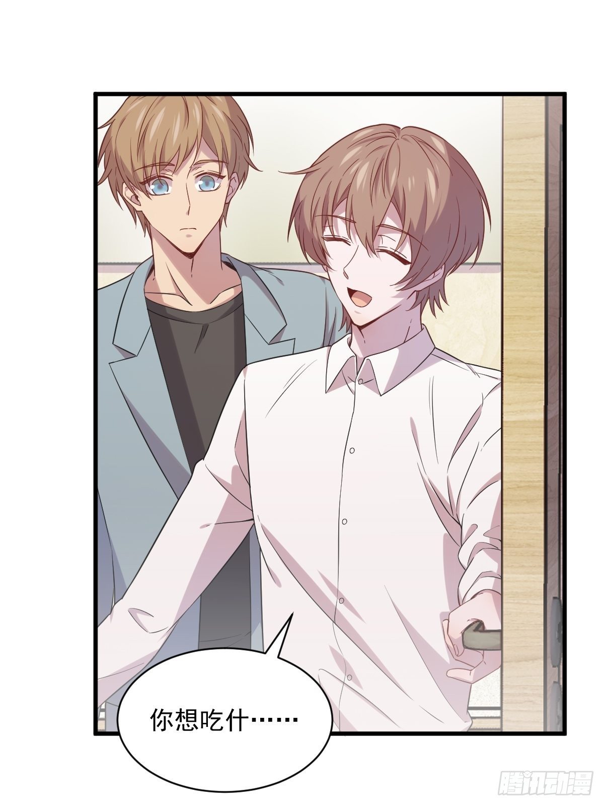 第32话 你的喜欢，让我恶心-第41话