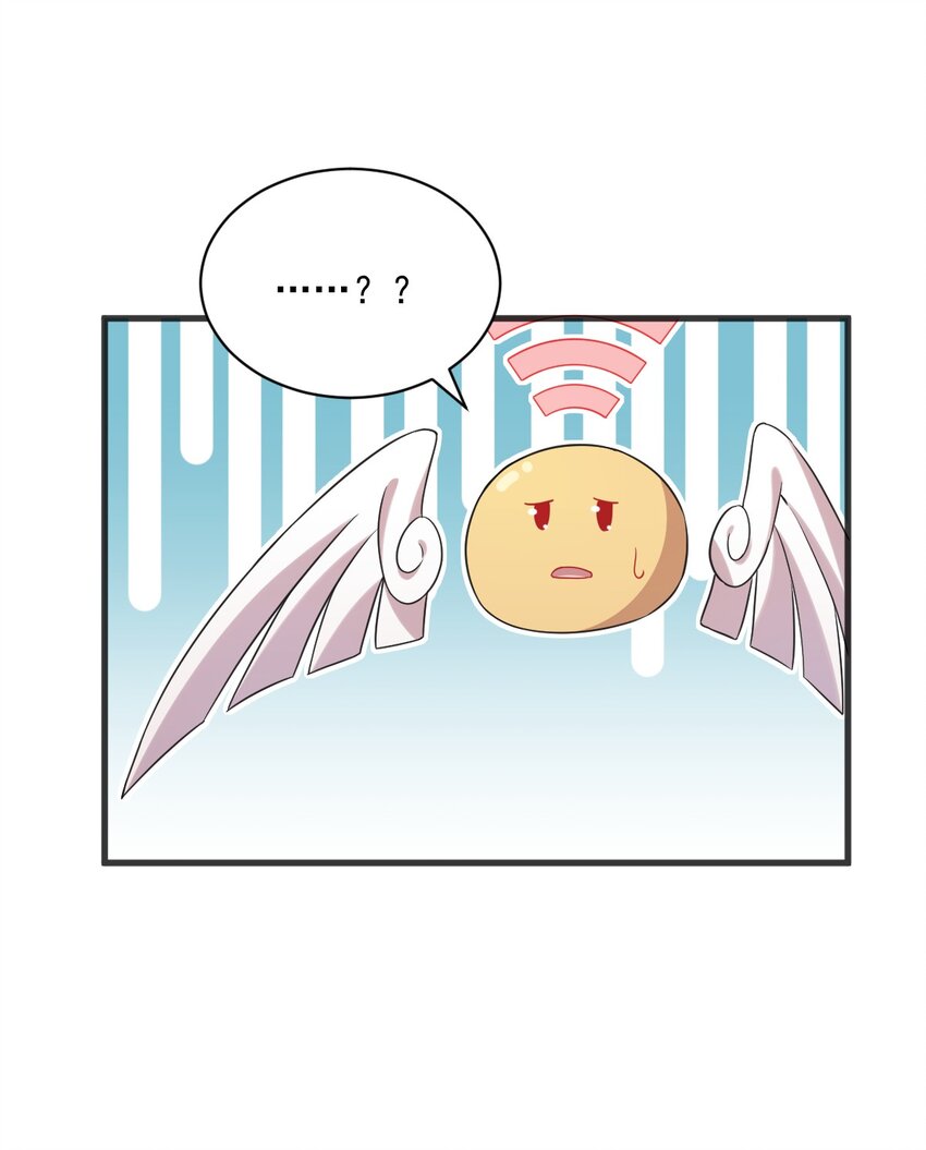 033 放纵自己-第33话