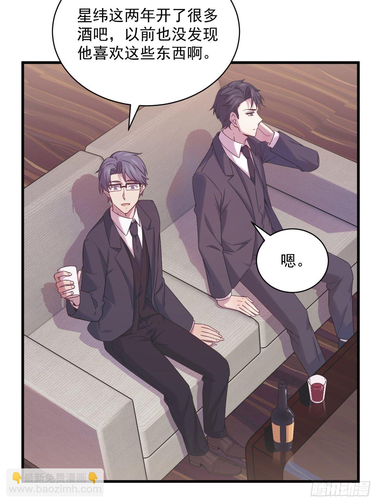 第34话 偶遇-第43话