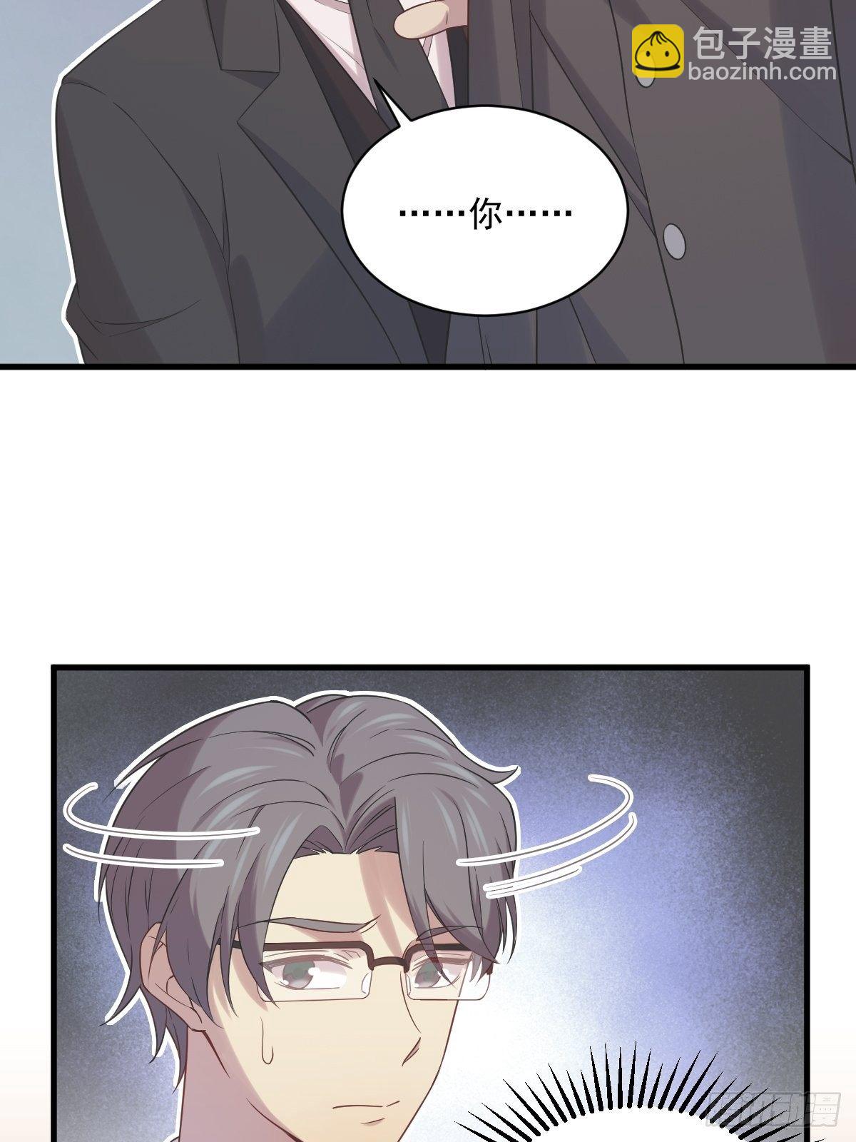 第34话 偶遇-第43话